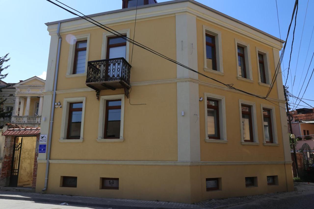 Nestor Apartments Bitola Zewnętrze zdjęcie